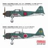 Fine Molds FZ02 IJN A6M5 Carrier Fighter Zero Model 52 (Nakajima Prod.) 1/48